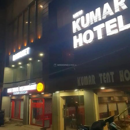 New Kumar Hotel & Banquet Lucknow Dış mekan fotoğraf